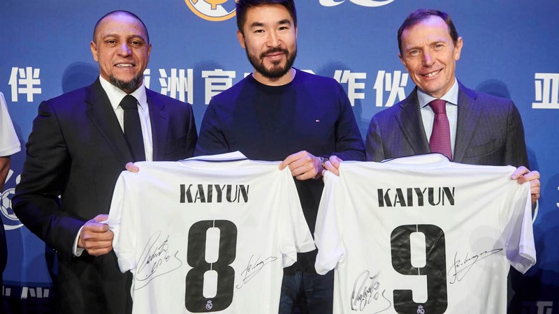 九游棋牌体育成为皇家马德里的官方博彩合作伙伴